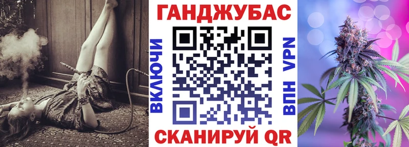 Наркотические вещества Рудня APVP  Мефедрон  ГАШИШ  Кокаин 