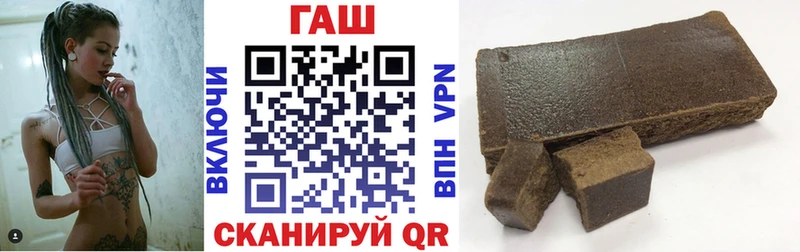 Гашиш ice o lator  хочу наркоту  Рудня 