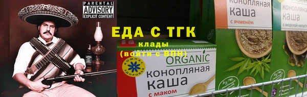 марки nbome Балахна