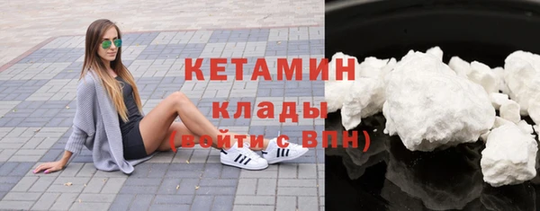 прущие крисы Баксан