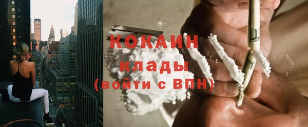 прущие крисы Баксан