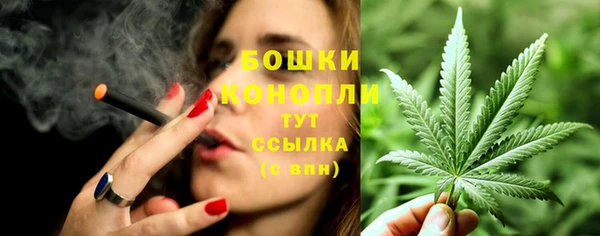 марки nbome Балахна