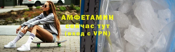 метадон Балабаново
