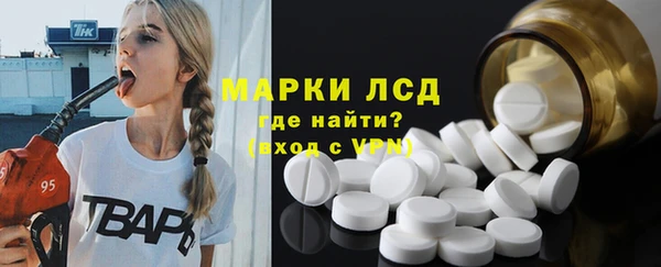 прущие крисы Баксан