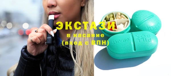 метадон Балабаново