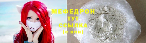 прущие крисы Баксан