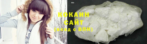 метадон Балабаново