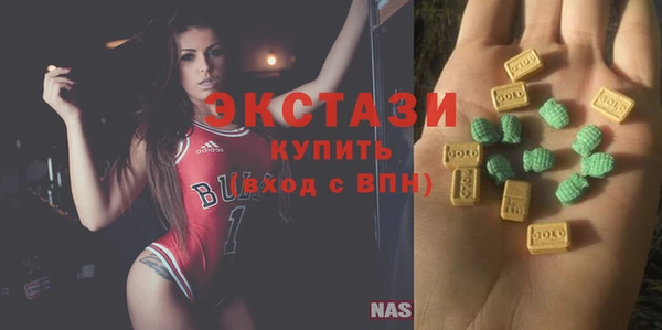 марки nbome Балахна