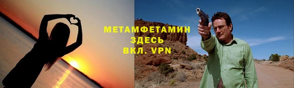 метадон Балабаново