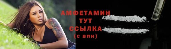 метадон Балабаново