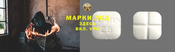 метадон Балабаново