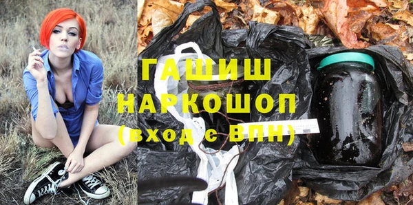прущие крисы Баксан