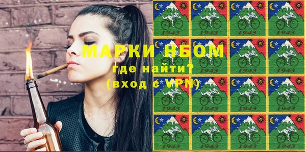 метадон Балабаново