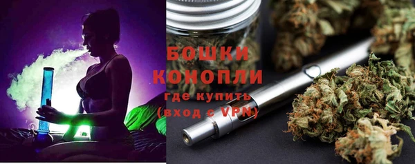 метадон Балабаново