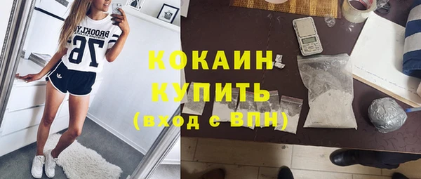 прущие крисы Баксан
