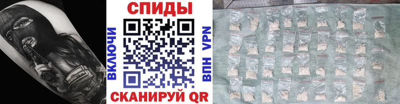 даркнет сайт  Рудня  МЕТАМФЕТАМИН Декстрометамфетамин 99.9% 