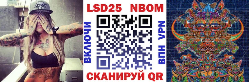 shop наркотические препараты  Рудня  Марки NBOMe 1500мкг  дарнет шоп  KRAKEN  