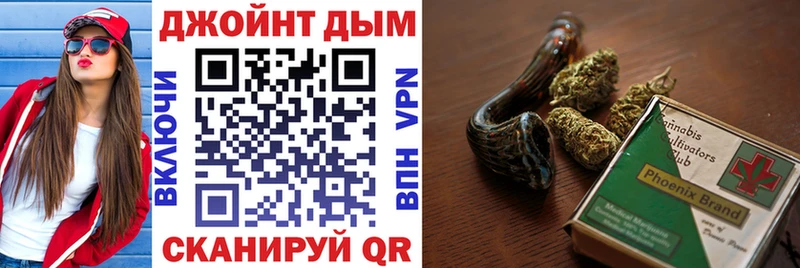 Бошки марихуана гибрид  Рудня 
